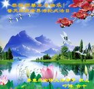 ���ֹ�,�ػʵ��󷨵��ӹ������編�ִ�����ʦ�𻪵�(22��)