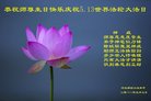 ���ֹ�,�ȷ��󷨵��ӹ������編�ִ�����ʦ�𻪵�(24��)