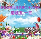 ���ֹ�,��������󷨵��ӹ������編�ִ�����ʦ�𻪵�(22��)