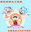 Published on 5/10/2018 ���ֹ�,����ҵ�󷨵��ӹ������編�ִ�����ʦ�𻪵�(32��)