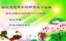 ���ֹ�,�������󷨵��ӹ������編�ִ�����ʦ�𻪵�(19��)