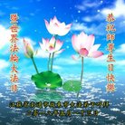 ���ֹ�,���մ󷨵��ӹ������編�ִ�����ʦ�𻪵�(21��)