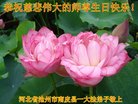 ���ֹ�,�ӱ��󷨵��ӹ������編�ִ�����ʦ�𻪵�(23��)