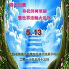 ���ֹ�,���մ󷨵��ӹ������編�ִ�����ʦ�𻪵�(21��)