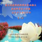 ���ֹ�,���մ󷨵��ӹ������編�ִ�����ʦ�𻪵�(21��)