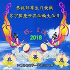 ���ֹ�,���մ󷨵��ӹ������編�ִ�����ʦ�𻪵�(23��)