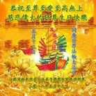 ���ֹ�,���մ󷨵��ӹ������編�ִ�����ʦ�𻪵�(23��)