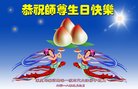 ���ֹ�,�ػʵ��󷨵��ӹ������編�ִ�����ʦ�𻪵�(22��)