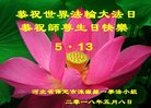 ���ֹ�,�����󷨵��ӹ������編�ִ�����ʦ�𻪵�(20��)