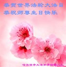 ���ֹ�,�������󷨵��ӹ������編�ִ�����ʦ�𻪵�(19��)