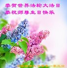 ���ֹ�,�������󷨵��ӹ������編�ִ�����ʦ�𻪵�(19��)