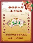 Published on 5/10/2018 ���ֹ�,�󷨴ȱ��ȶȡ�����������ڸж�