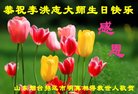 Published on 5/10/2018 ���ֹ�,�󷨴ȱ��ȶȡ�����������ڸж�