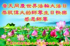 Published on 5/10/2018 ���ֹ�,�й��Ⱥ���ʮ���ꡡ���ֹ���ѧԱԴԴ����