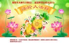 Published on 5/10/2018 ���ֹ�,�󷨴ȱ��ȶȡ�����������ڸж�