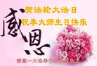 Published on 5/10/2018 ���ֹ�,�󷨴ȱ��ȶȡ�����������ڸж�