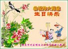 Published on 5/10/2018 ���ֹ�,�󷨴ȱ��ȶȡ�����������ڸж�