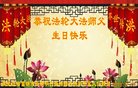 Published on 5/10/2018 ���ֹ�,�󷨴ȱ��ȶȡ�����������ڸж�