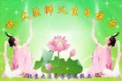 Published on 5/10/2018 ���ֹ�,�󷨴ȱ��ȶȡ�����������ڸж�