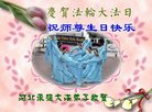 ���ֹ�,�ӱ��󷨵��ӹ������編�ִ�����ʦ�𻪵�(22��)