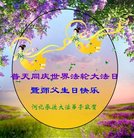 ���ֹ�,�ӱ��󷨵��ӹ������編�ִ�����ʦ�𻪵�(22��)