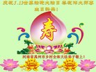 Published on 5/10/2018 ���ֹ�,���󷨵��ӹ������編�ִ�����ʦ�𻪵�(27��)