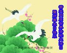 ���ֹ�,�ӱ��󷨵��ӹ������編�ִ�����ʦ�𻪵�(19��)