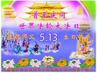 Published on 5/10/2018 ���ֹ�,���󷨵��ӹ������編�ִ�����ʦ�𻪵�(27��)