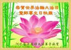 ���ֹ�,�ӱ��󷨵��ӹ������編�ִ�����ʦ�𻪵�(19��)