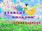 ���ֹ�,�ӱ��󷨵��ӹ������編�ִ�����ʦ�𻪵�(19��)