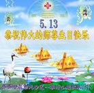 ���ֹ�,��������󷨵��ӹ������編�ִ�����ʦ�𻪵�(22��)