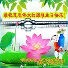 ���ֹ�,�ӱ��󷨵��ӹ������編�ִ�����ʦ�𻪵�(27��)