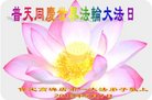 ���ֹ�,�����󷨵��ӹ������編�ִ�����ʦ�𻪵�(20��)