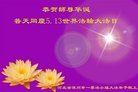 ���ֹ�,�����󷨵��ӹ������編�ִ�����ʦ�𻪵�(20��)