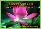 ���ֹ�,�ȷ��󷨵��ӹ������編�ִ�����ʦ�𻪵�(22��)