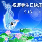 ���ֹ�,�������󷨵��ӹ������編�ִ�����ʦ�𻪵�(23��)