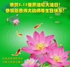 ���ֹ�,ɽ���󷨵��ӹ������編�ִ�����ʦ�𻪵�(18��)