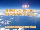 Published on 5/10/2018 ���ֹ�,����ҵ�󷨵��ӹ������編�ִ�����ʦ�𻪵�(33��)