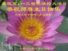 Published on 5/10/2018 ���ֹ�,��С���ӹ������編�ִ�����ʦ�𻪵�(20��)