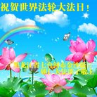 ���ֹ�,�������󷨵��ӹ������編�ִ�����ʦ�𻪵�(23��)