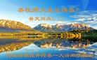 ���ֹ�,ʯ��ׯ�󷨵��ӹ������編�ִ�����ʦ�𻪵�(19��)