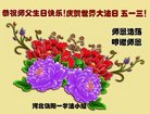 ���ֹ�,�ӱ��󷨵��ӹ������編�ִ�����ʦ�𻪵�(25��)