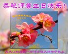 ���ֹ�,����󷨵��ӹ������編�ִ�����ʦ�𻪵�(23��)