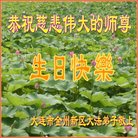 ���ֹ�,�����󷨵��ӹ������編�ִ�����ʦ�𻪵�(24��)