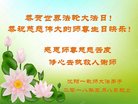 Published on 5/10/2018 ���ֹ�,����ϵͳ�󷨵��ӹ������編�ִ�����ʦ�𻪵�(20��)