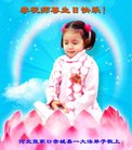 ���ֹ�,�żҿڴ󷨵��ӹ������編�ִ�����ʦ�𻪵�(20��)