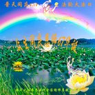 ���ֹ�,���ʴ󷨵��ӹ������編�ִ�����ʦ�𻪵�(28��)