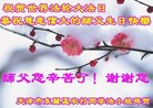 Published on 5/10/2018 ���ֹ�,���󷨵��ӹ������編�ִ�����ʦ�𻪵�(27��)