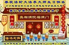 Published on 5/10/2018 ���ֹ�,���������˹������編�ִ�����ʦ�𻪵�(24��)