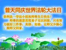 ���ֹ�,�������󷨵��ӹ������編�ִ�����ʦ�𻪵�(21��)
